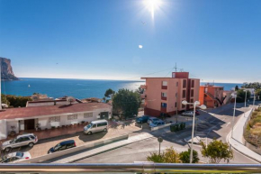  Villas Guzman - Apartamento Andrii  Кальпе